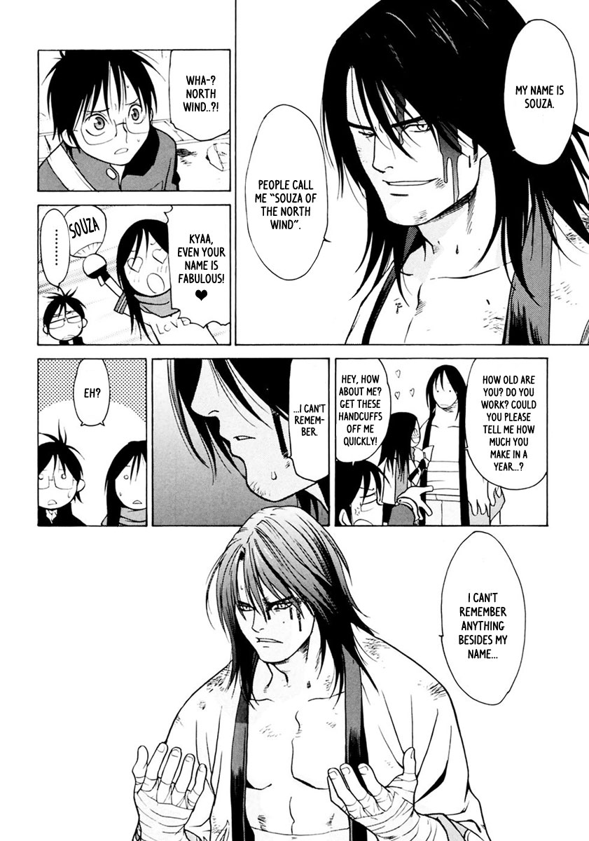 Harukaze Bitter Bop Chapter 1.2 page 19 - Chapter 1 v2 : Harakiri FIRST★TOUCH