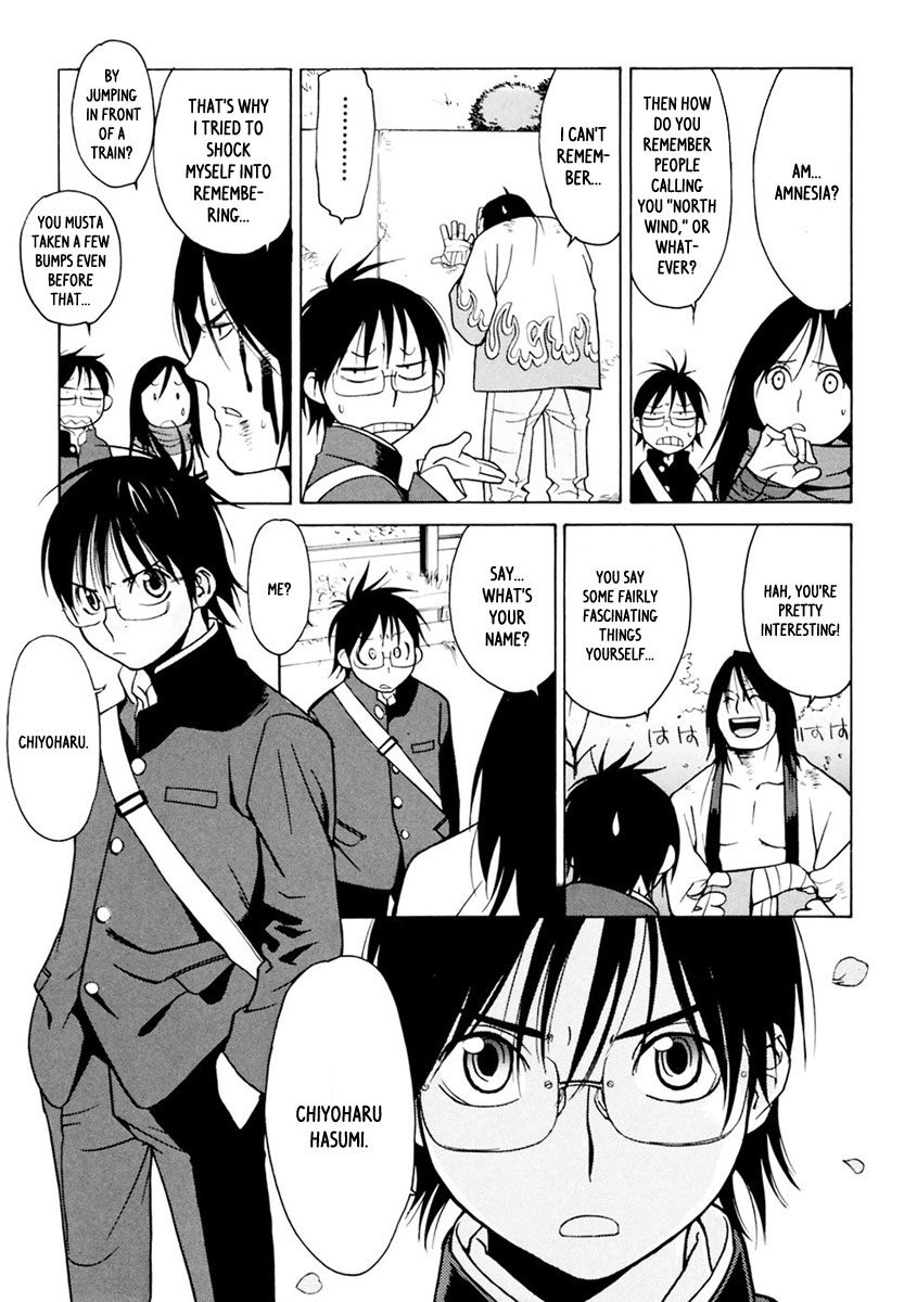 Harukaze Bitter Bop Chapter 1.2 page 20 - Chapter 1 v2 : Harakiri FIRST★TOUCH