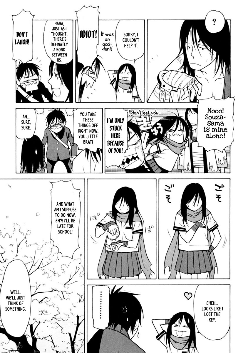 Harukaze Bitter Bop Chapter 1.2 page 22 - Chapter 1 v2 : Harakiri FIRST★TOUCH