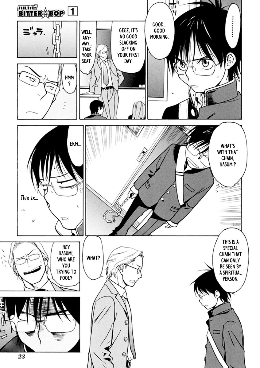 Harukaze Bitter Bop Chapter 1.2 page 24 - Chapter 1 v2 : Harakiri FIRST★TOUCH