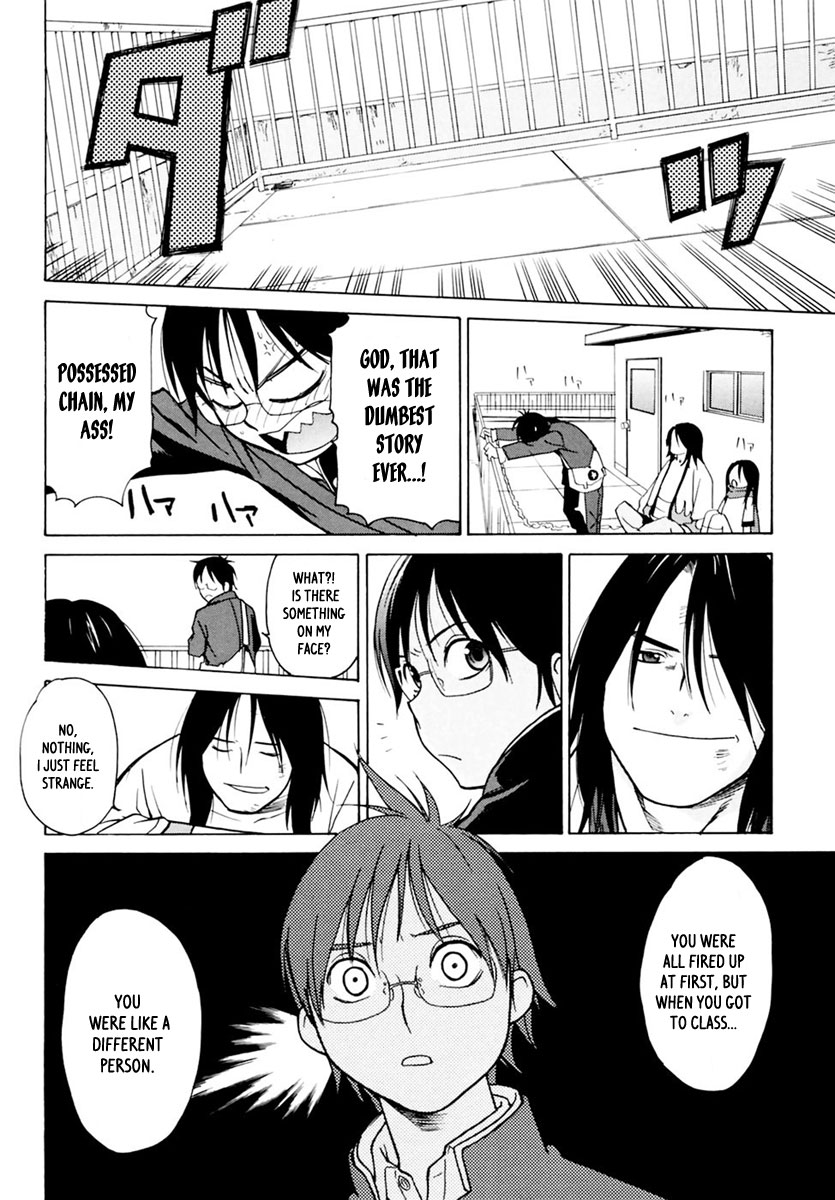 Harukaze Bitter Bop Chapter 1.2 page 27 - Chapter 1 v2 : Harakiri FIRST★TOUCH