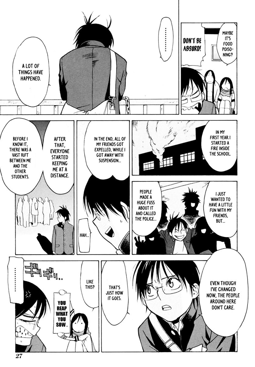 Harukaze Bitter Bop Chapter 1.2 page 28 - Chapter 1 v2 : Harakiri FIRST★TOUCH