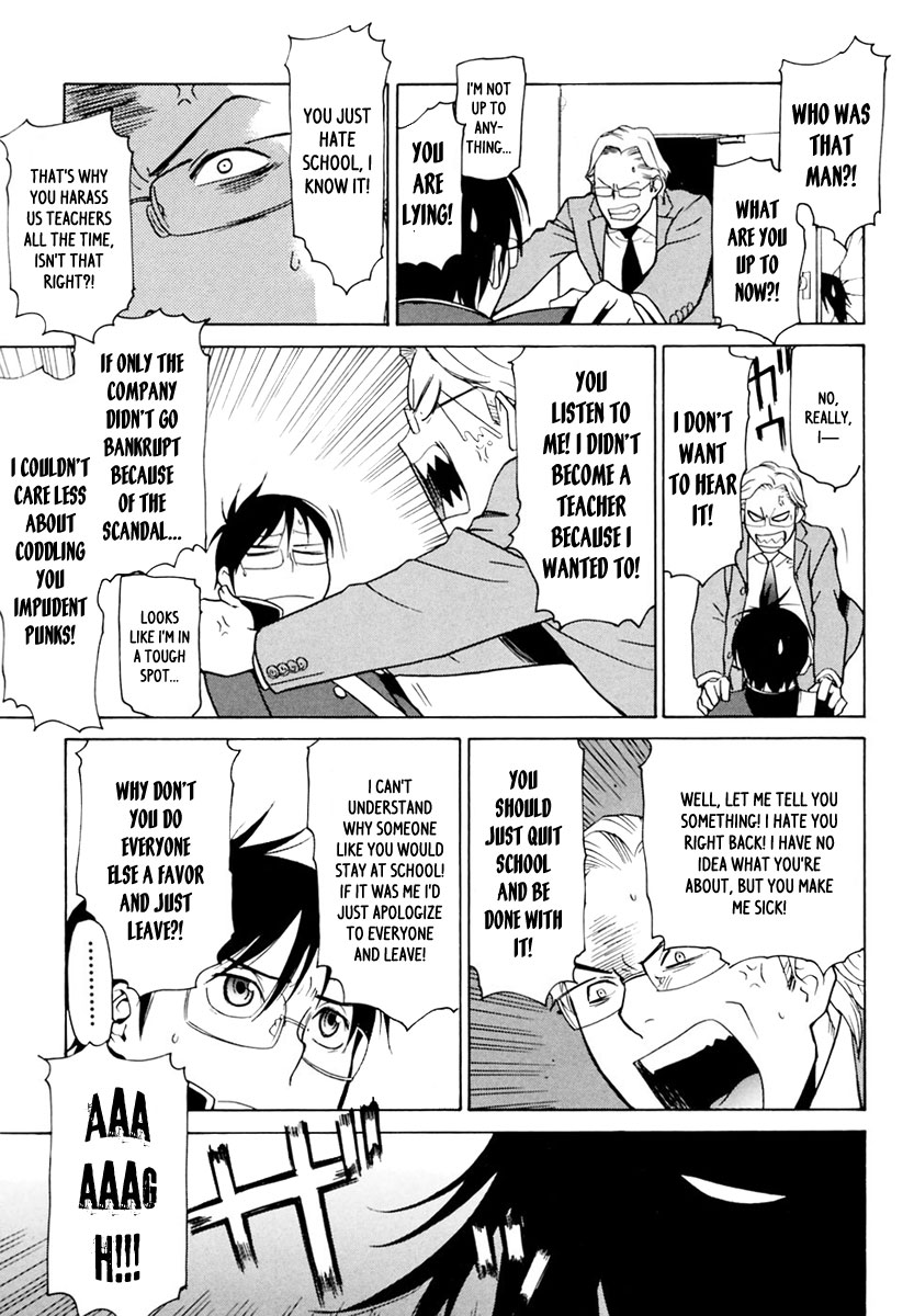 Harukaze Bitter Bop Chapter 1.2 page 30 - Chapter 1 v2 : Harakiri FIRST★TOUCH