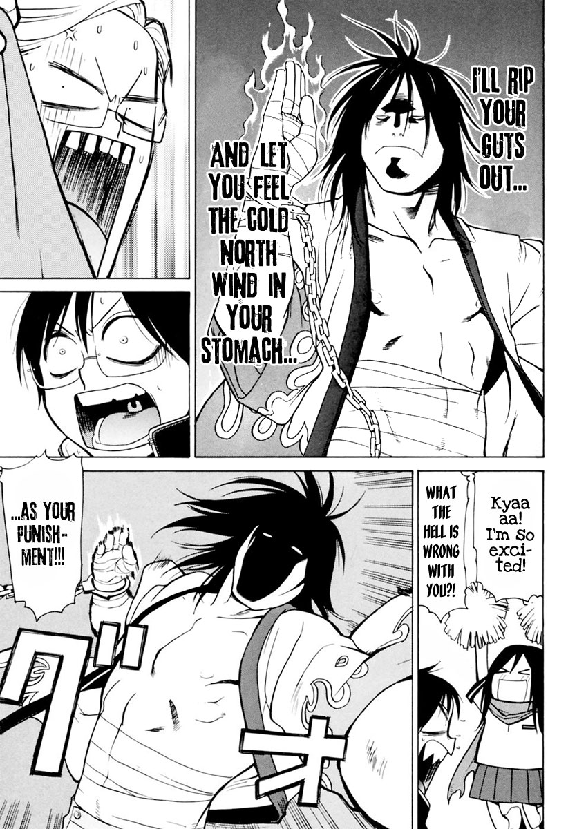 Harukaze Bitter Bop Chapter 1.2 page 32 - Chapter 1 v2 : Harakiri FIRST★TOUCH