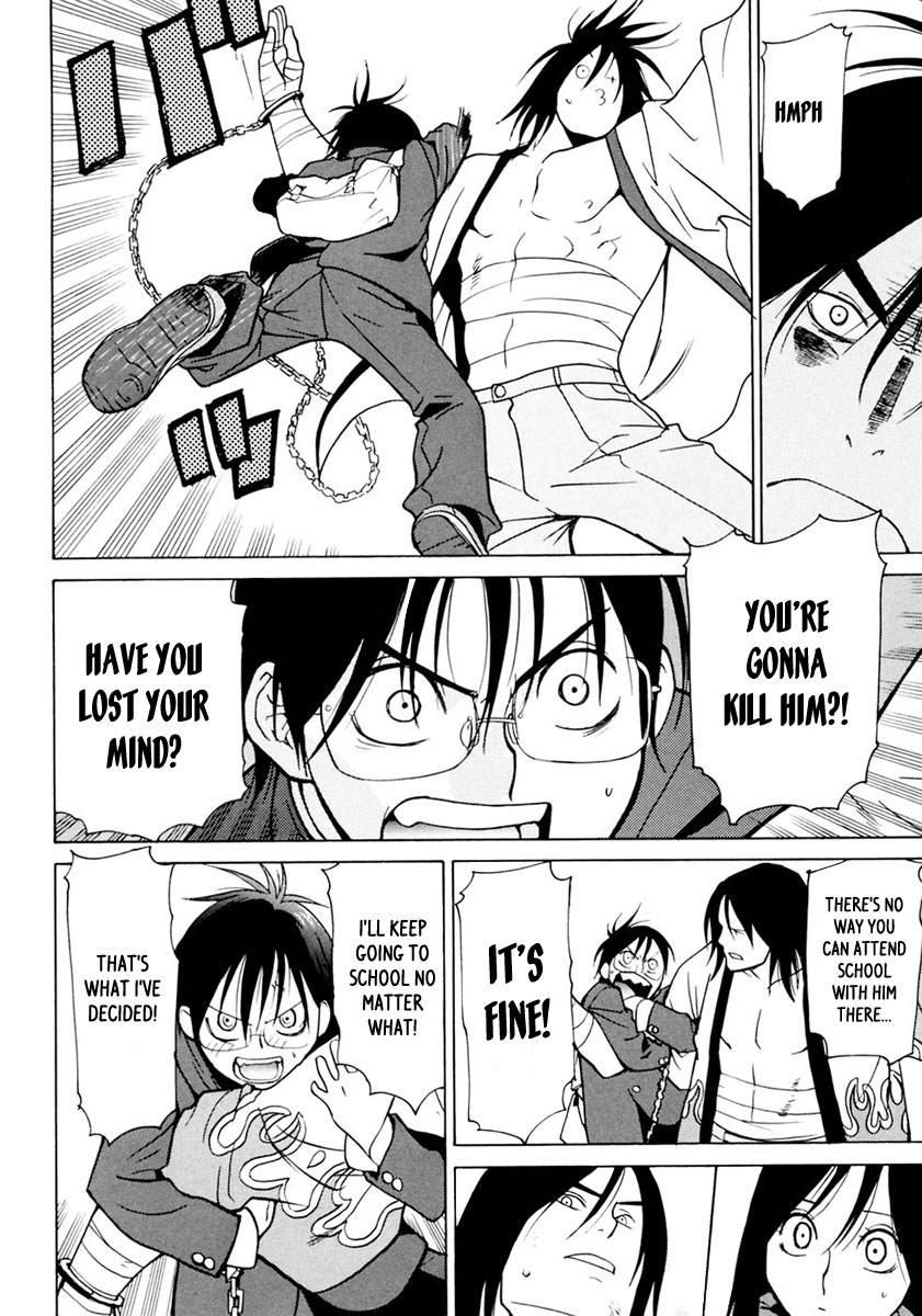 Harukaze Bitter Bop Chapter 1.2 page 33 - Chapter 1 v2 : Harakiri FIRST★TOUCH