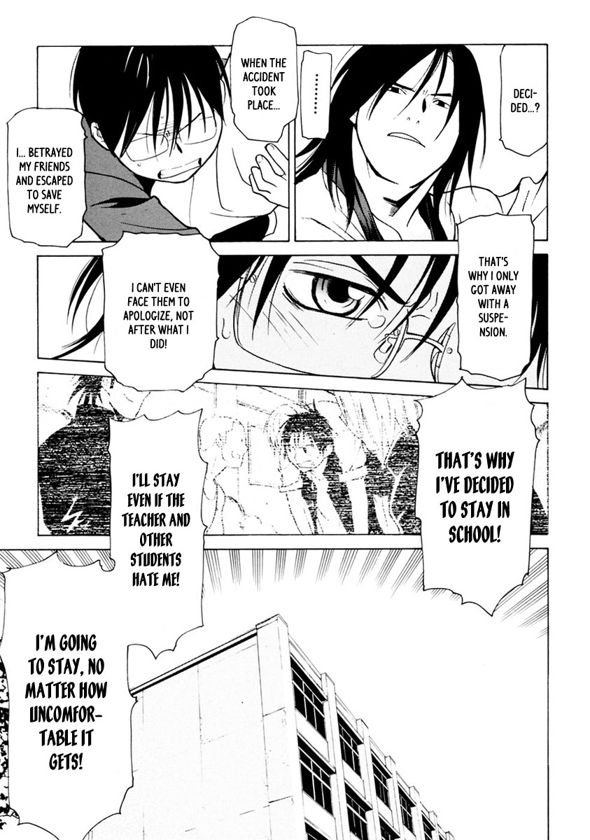 Harukaze Bitter Bop Chapter 1.2 page 34 - Chapter 1 v2 : Harakiri FIRST★TOUCH