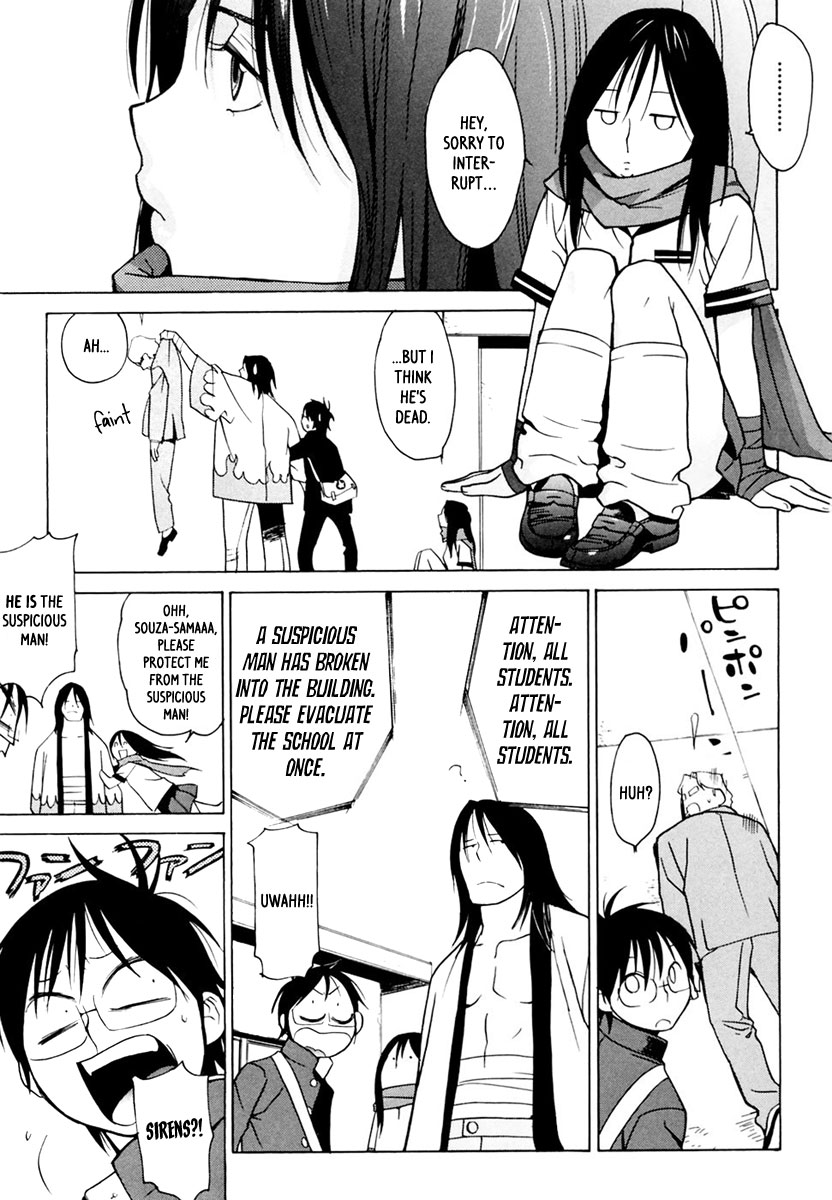 Harukaze Bitter Bop Chapter 1.2 page 36 - Chapter 1 v2 : Harakiri FIRST★TOUCH