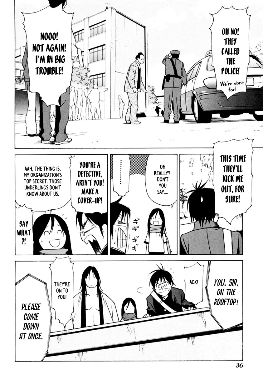 Harukaze Bitter Bop Chapter 1.2 page 37 - Chapter 1 v2 : Harakiri FIRST★TOUCH