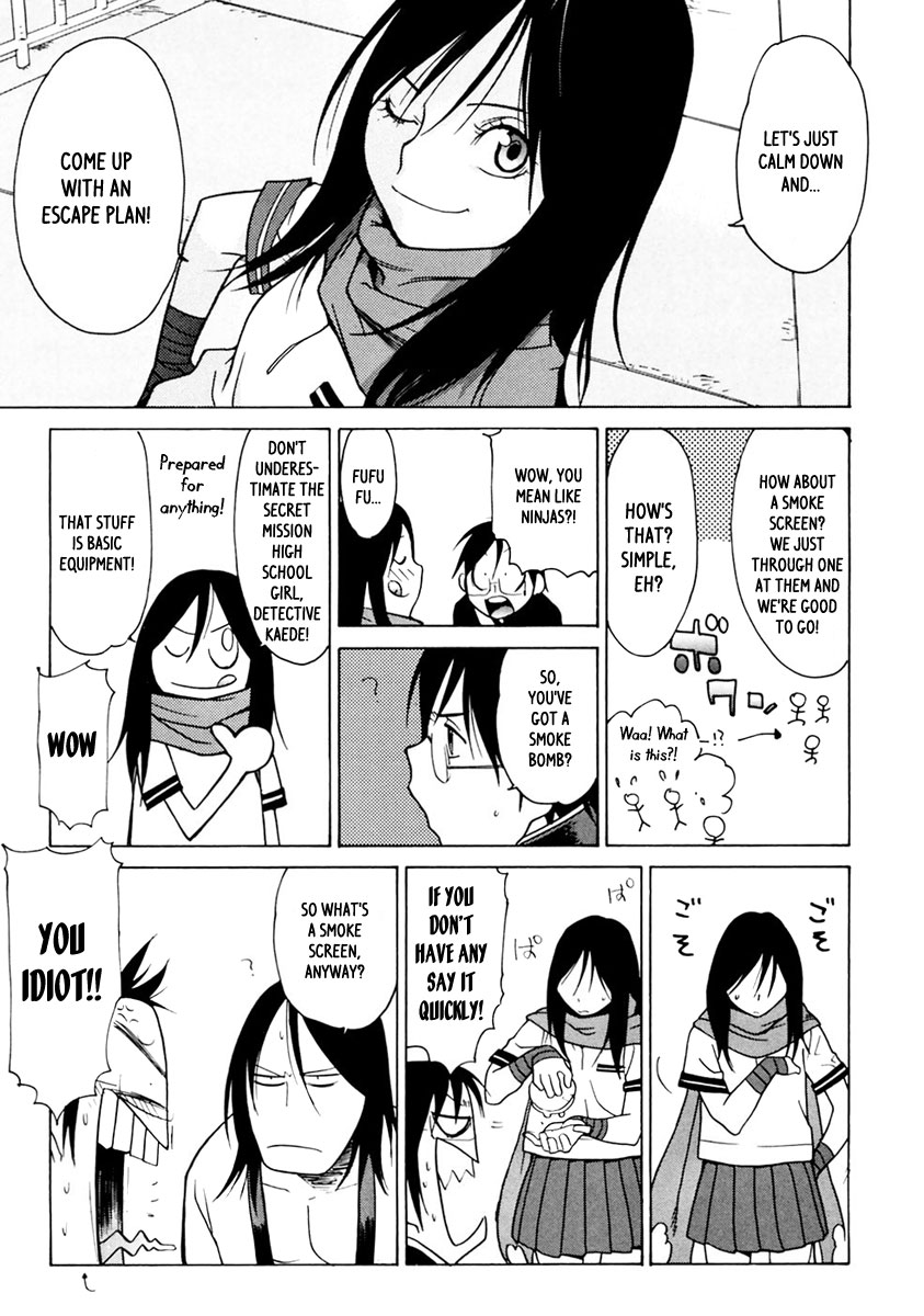 Harukaze Bitter Bop Chapter 1.2 page 38 - Chapter 1 v2 : Harakiri FIRST★TOUCH