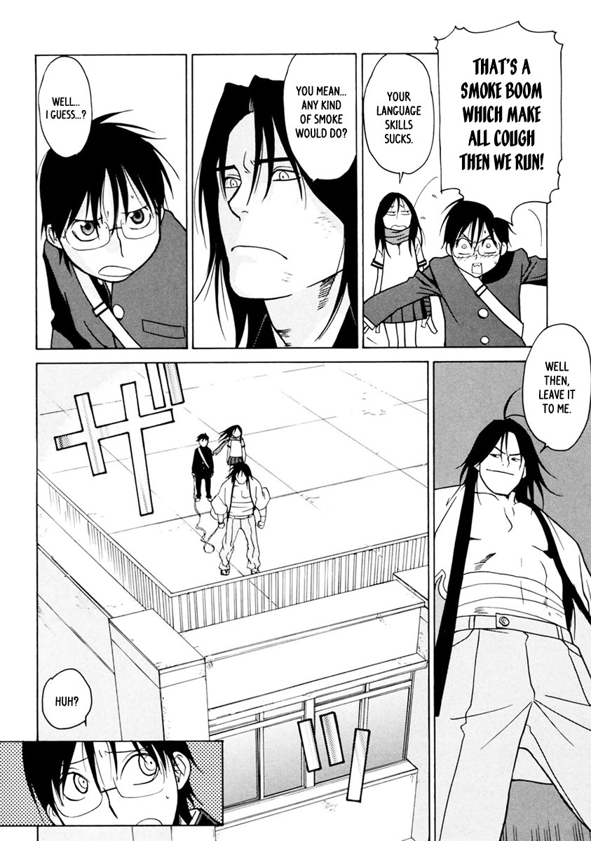 Harukaze Bitter Bop Chapter 1.2 page 39 - Chapter 1 v2 : Harakiri FIRST★TOUCH