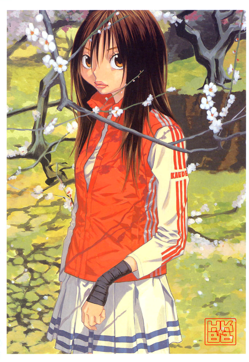Harukaze Bitter Bop Chapter 1.2 page 4 - Chapter 1 v2 : Harakiri FIRST★TOUCH