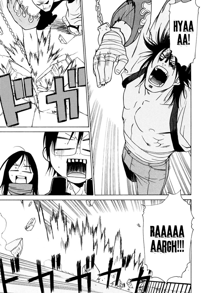 Harukaze Bitter Bop Chapter 1.2 page 40 - Chapter 1 v2 : Harakiri FIRST★TOUCH