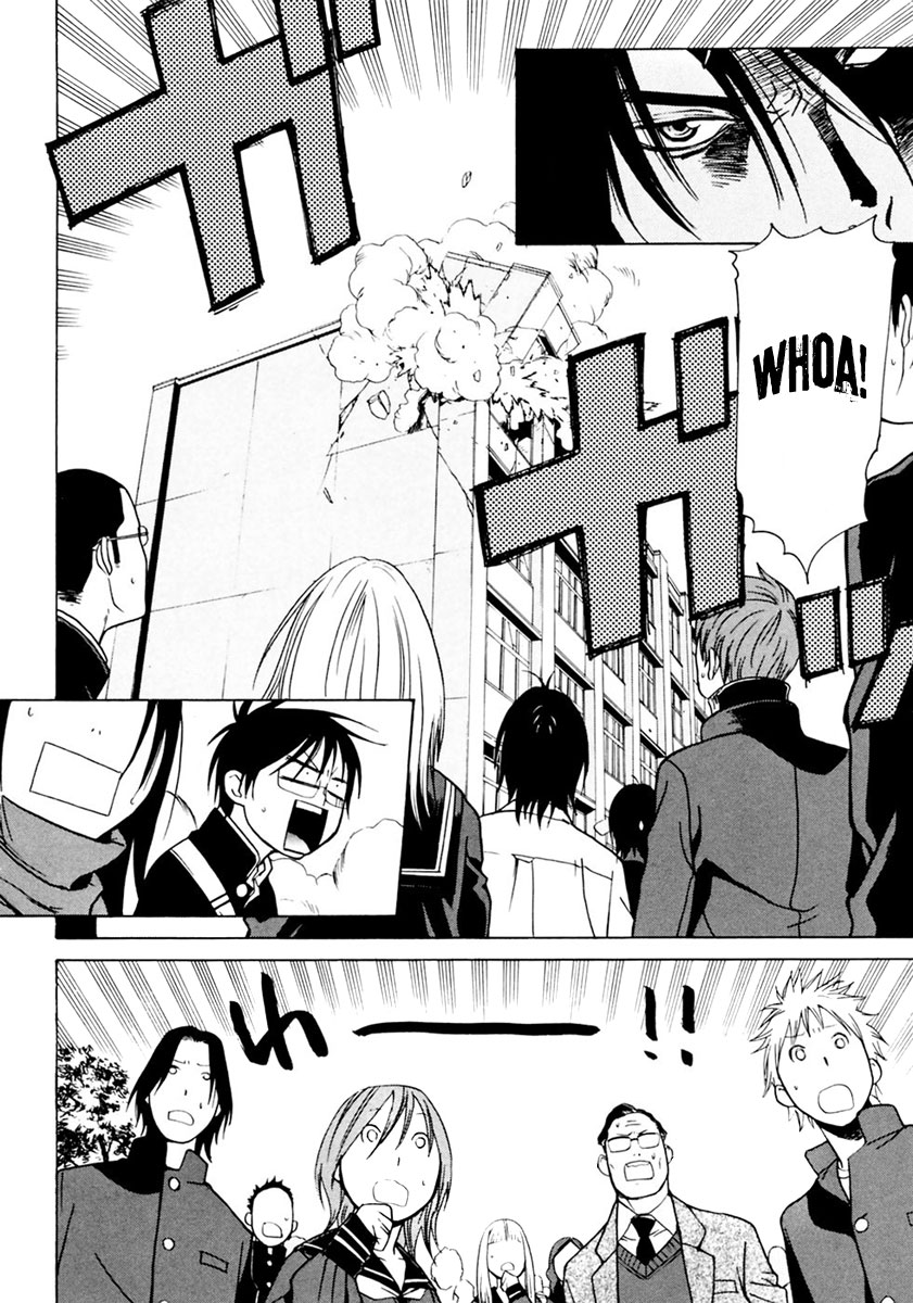 Harukaze Bitter Bop Chapter 1.2 page 41 - Chapter 1 v2 : Harakiri FIRST★TOUCH