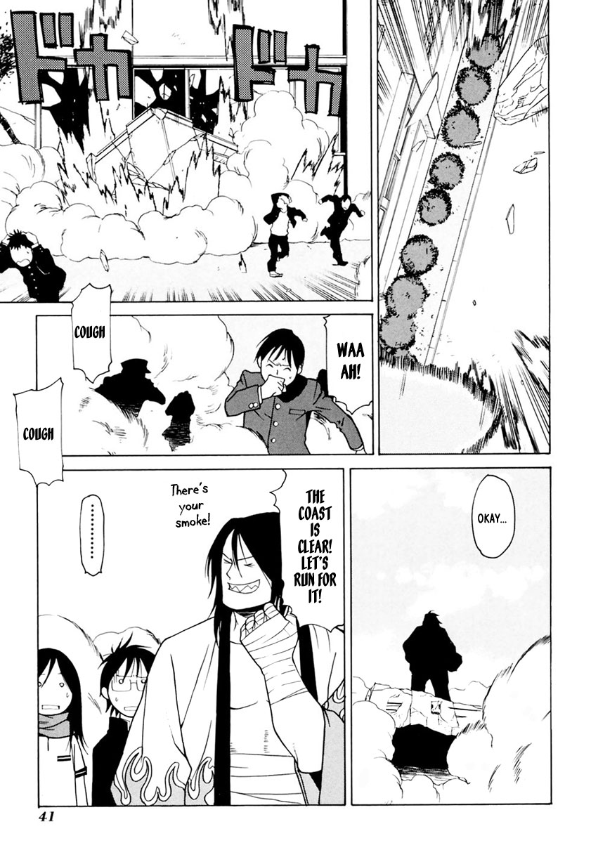Harukaze Bitter Bop Chapter 1.2 page 42 - Chapter 1 v2 : Harakiri FIRST★TOUCH
