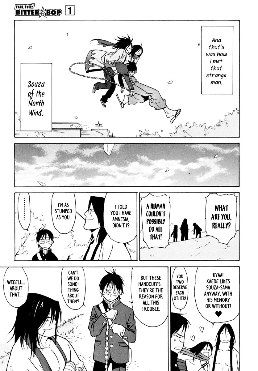 Harukaze Bitter Bop Chapter 1.2 page 44 - Chapter 1 v2 : Harakiri FIRST★TOUCH