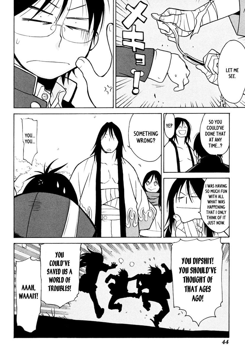 Harukaze Bitter Bop Chapter 1.2 page 45 - Chapter 1 v2 : Harakiri FIRST★TOUCH