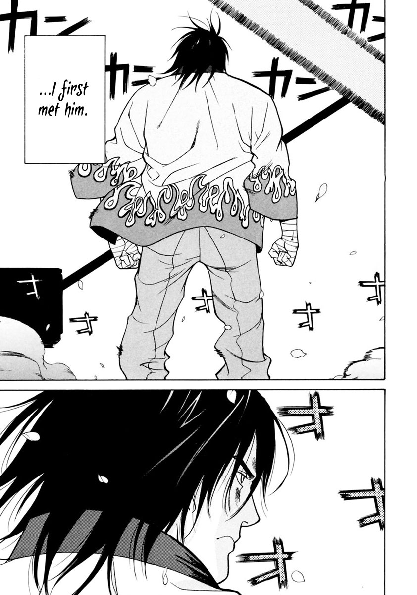 Harukaze Bitter Bop Chapter 1.2 page 9 - Chapter 1 v2 : Harakiri FIRST★TOUCH
