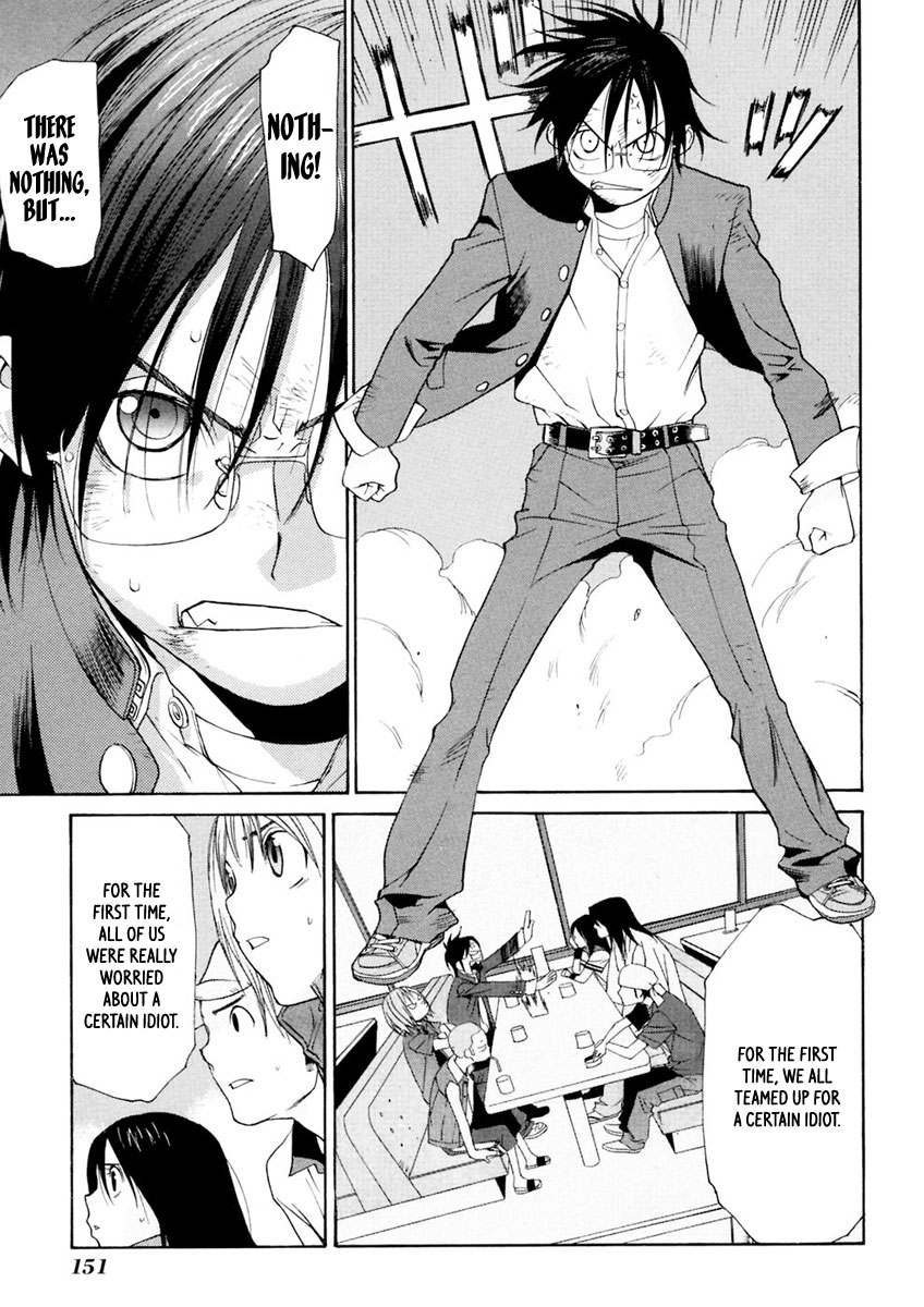 Harukaze Bitter Bop Chapter 10.2 page 11 - Chapter 10 v2 : Challenge LOOSE★CONTROL