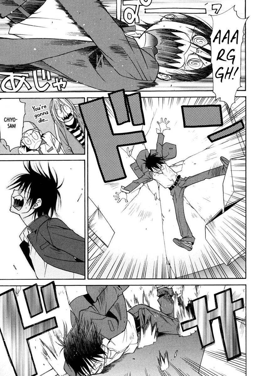Harukaze Bitter Bop Chapter 10.2 page 15 - Chapter 10 v2 : Challenge LOOSE★CONTROL
