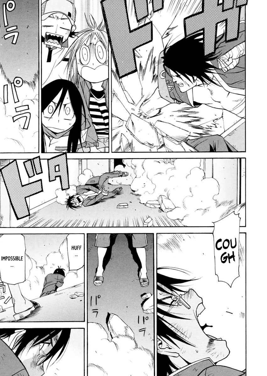 Harukaze Bitter Bop Chapter 10.2 page 17 - Chapter 10 v2 : Challenge LOOSE★CONTROL