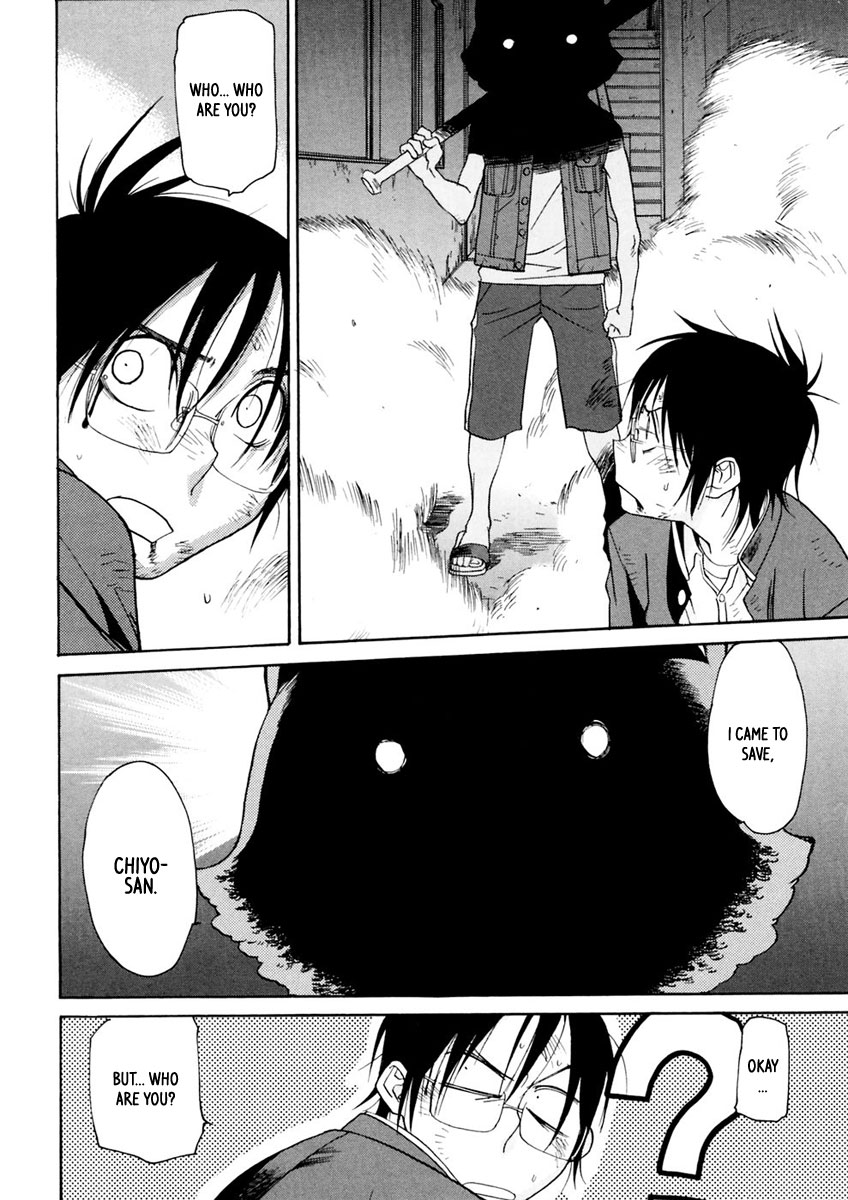 Harukaze Bitter Bop Chapter 10.2 page 18 - Chapter 10 v2 : Challenge LOOSE★CONTROL