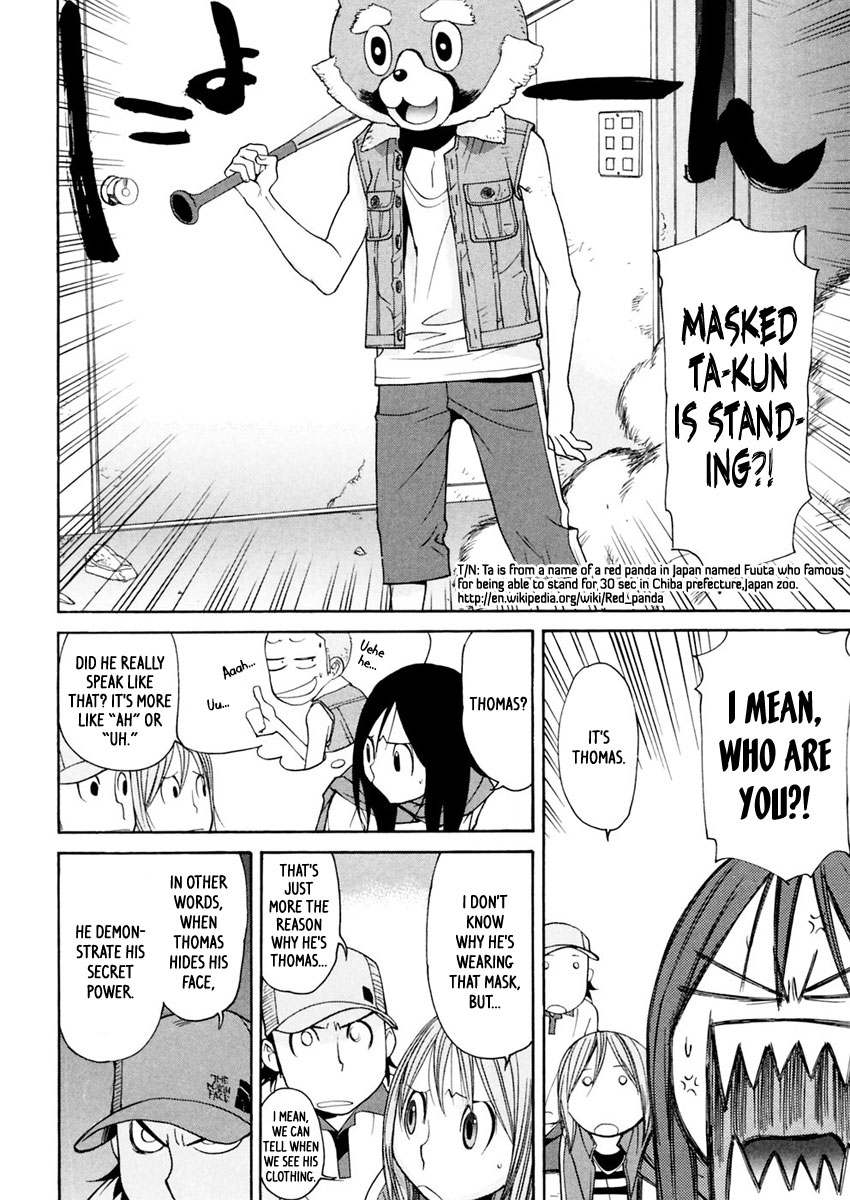 Harukaze Bitter Bop Chapter 10.2 page 20 - Chapter 10 v2 : Challenge LOOSE★CONTROL