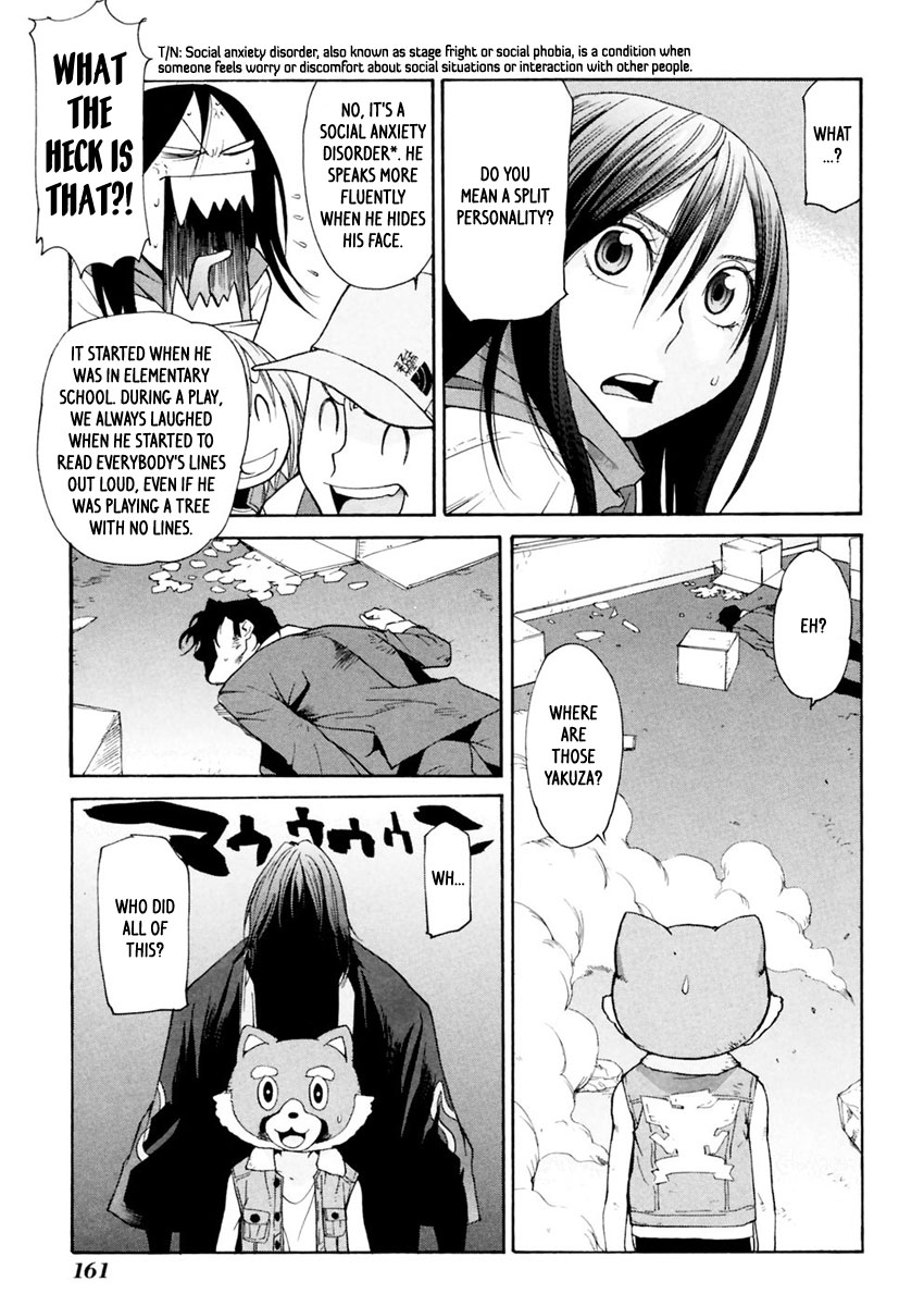 Harukaze Bitter Bop Chapter 10.2 page 21 - Chapter 10 v2 : Challenge LOOSE★CONTROL
