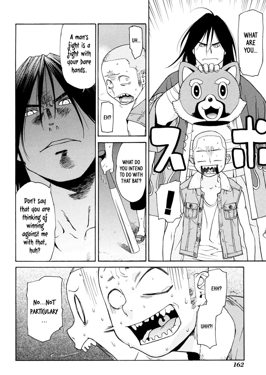 Harukaze Bitter Bop Chapter 10.2 page 22 - Chapter 10 v2 : Challenge LOOSE★CONTROL