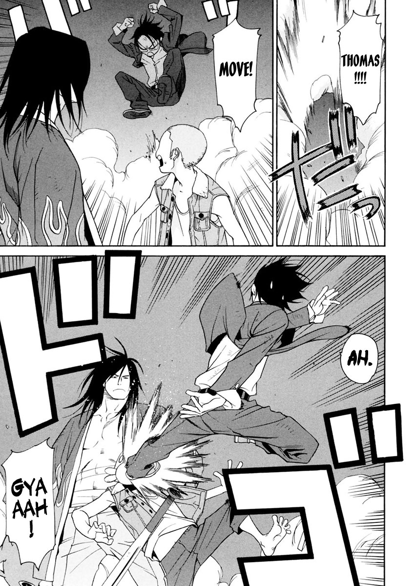 Harukaze Bitter Bop Chapter 10.2 page 23 - Chapter 10 v2 : Challenge LOOSE★CONTROL