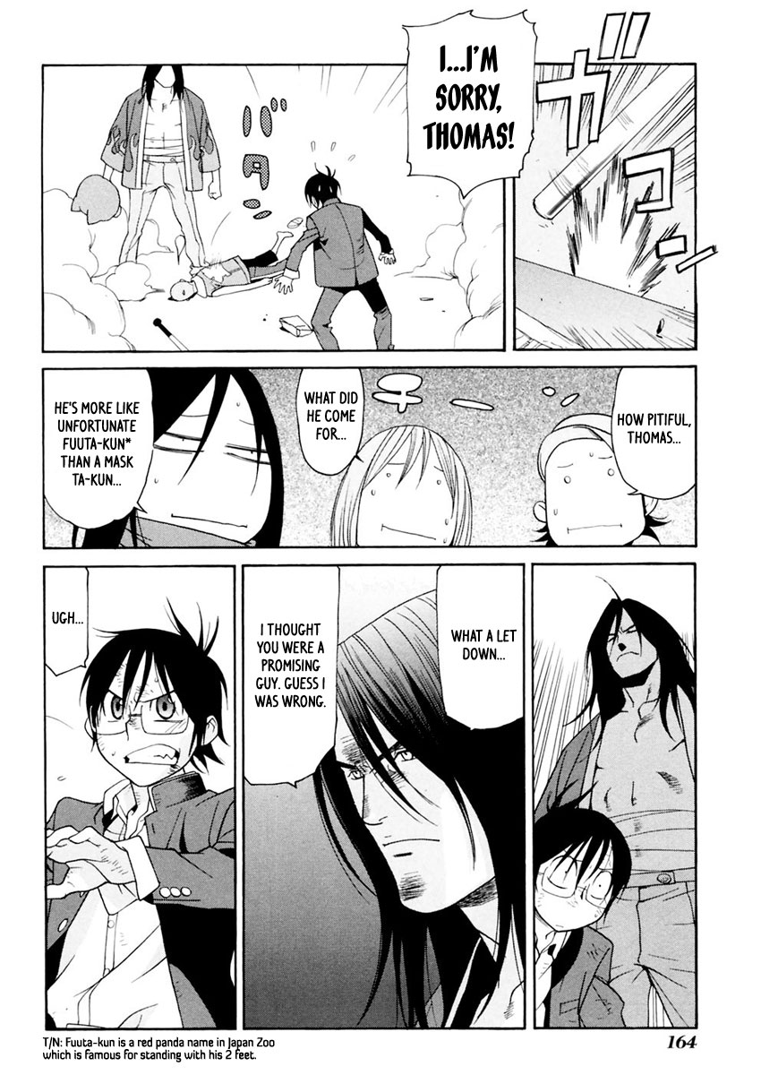 Harukaze Bitter Bop Chapter 10.2 page 24 - Chapter 10 v2 : Challenge LOOSE★CONTROL