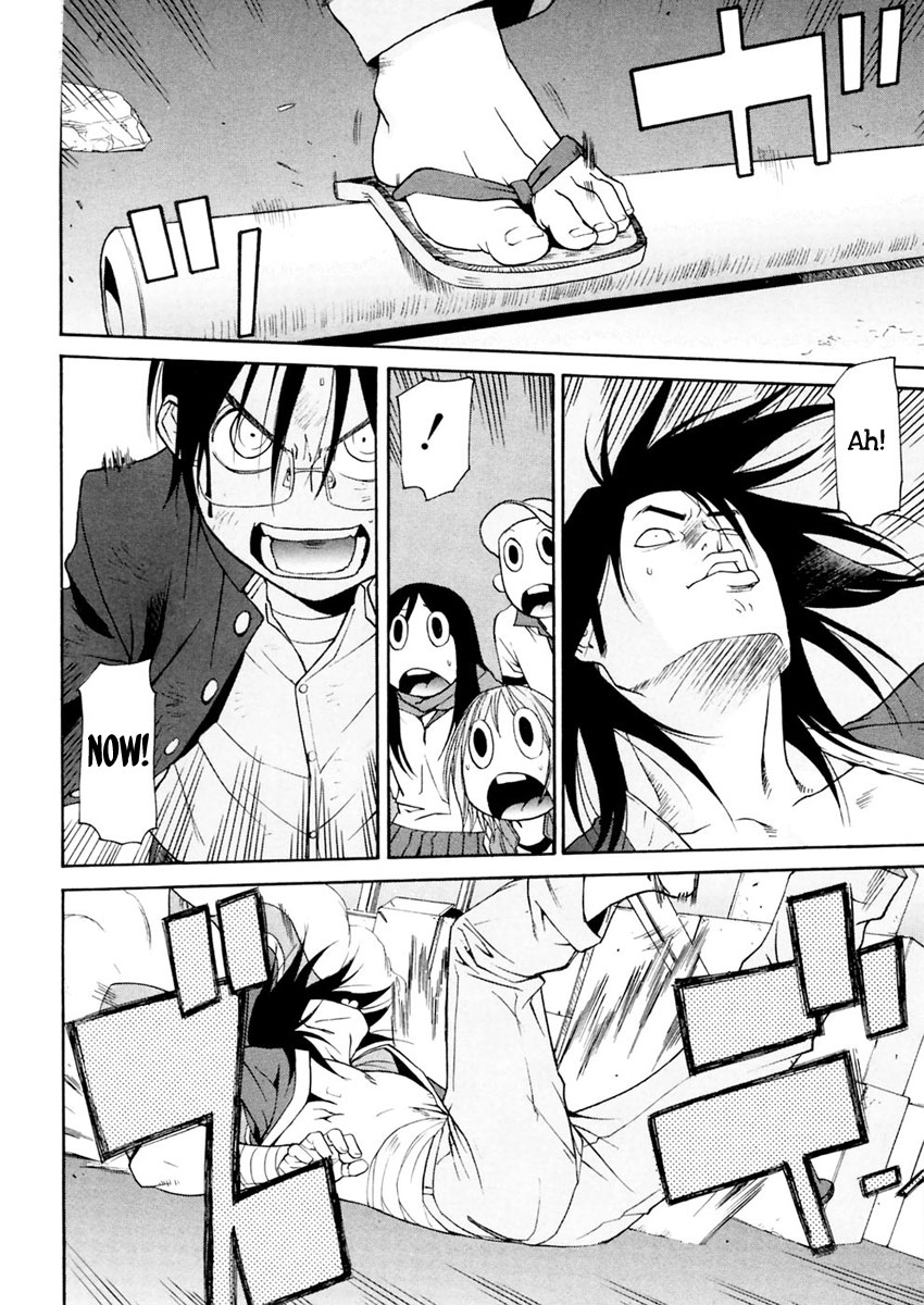 Harukaze Bitter Bop Chapter 10.2 page 26 - Chapter 10 v2 : Challenge LOOSE★CONTROL