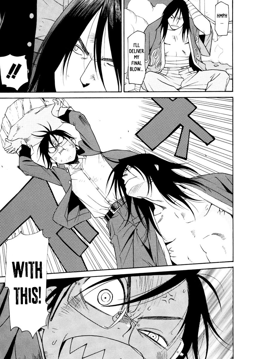 Harukaze Bitter Bop Chapter 10.2 page 27 - Chapter 10 v2 : Challenge LOOSE★CONTROL