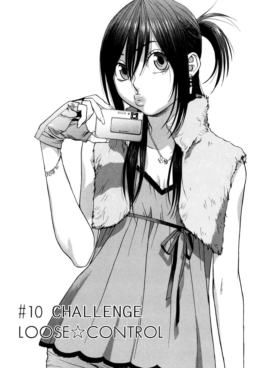 Harukaze Bitter Bop Chapter 10.2 page 3 - Chapter 10 v2 : Challenge LOOSE★CONTROL