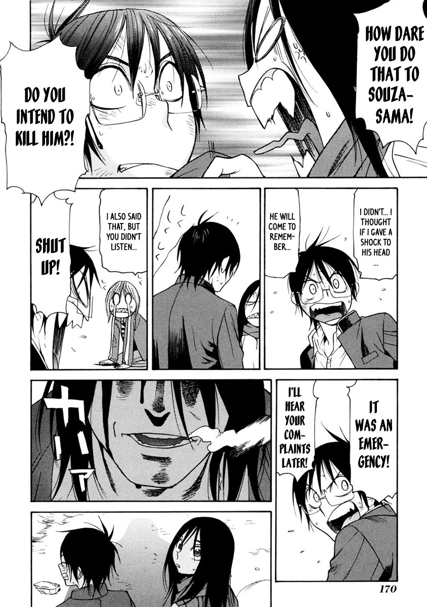 Harukaze Bitter Bop Chapter 10.2 page 30 - Chapter 10 v2 : Challenge LOOSE★CONTROL