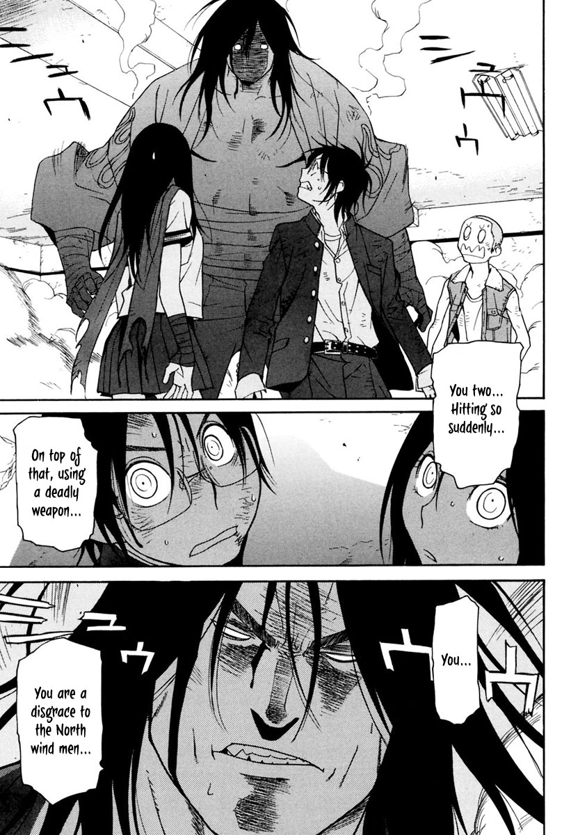 Harukaze Bitter Bop Chapter 10.2 page 31 - Chapter 10 v2 : Challenge LOOSE★CONTROL