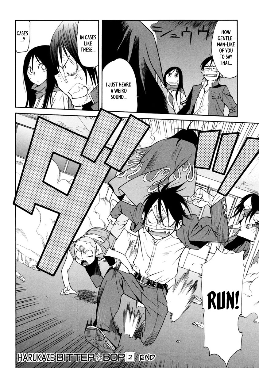 Harukaze Bitter Bop Chapter 10.2 page 32 - Chapter 10 v2 : Challenge LOOSE★CONTROL