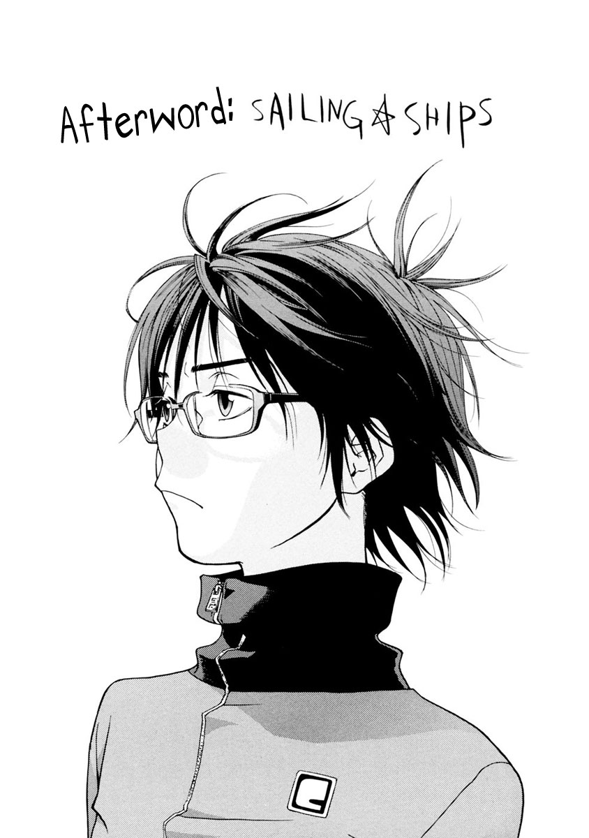Harukaze Bitter Bop Chapter 10.2 page 33 - Chapter 10 v2 : Challenge LOOSE★CONTROL
