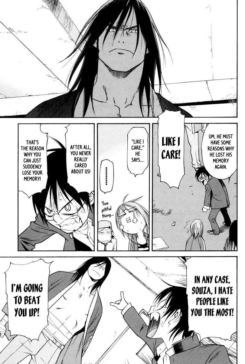 Harukaze Bitter Bop Chapter 10.2 page 5 - Chapter 10 v2 : Challenge LOOSE★CONTROL
