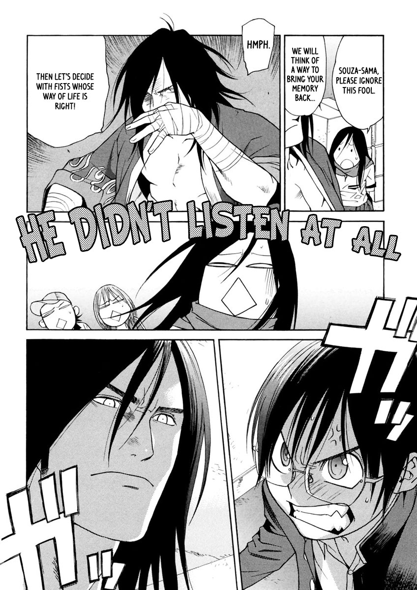 Harukaze Bitter Bop Chapter 10.2 page 6 - Chapter 10 v2 : Challenge LOOSE★CONTROL