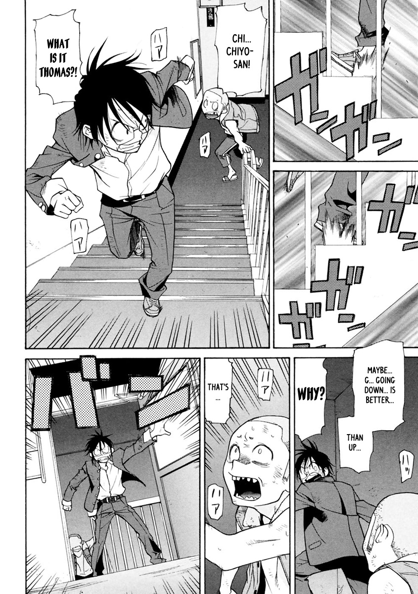 Harukaze Bitter Bop Chapter 11.2 page 11 - Chapter 11 v2 : Bond ALL★ABOUT