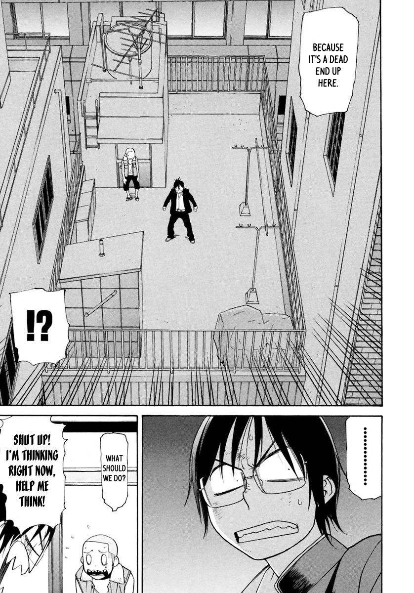 Harukaze Bitter Bop Chapter 11.2 page 12 - Chapter 11 v2 : Bond ALL★ABOUT