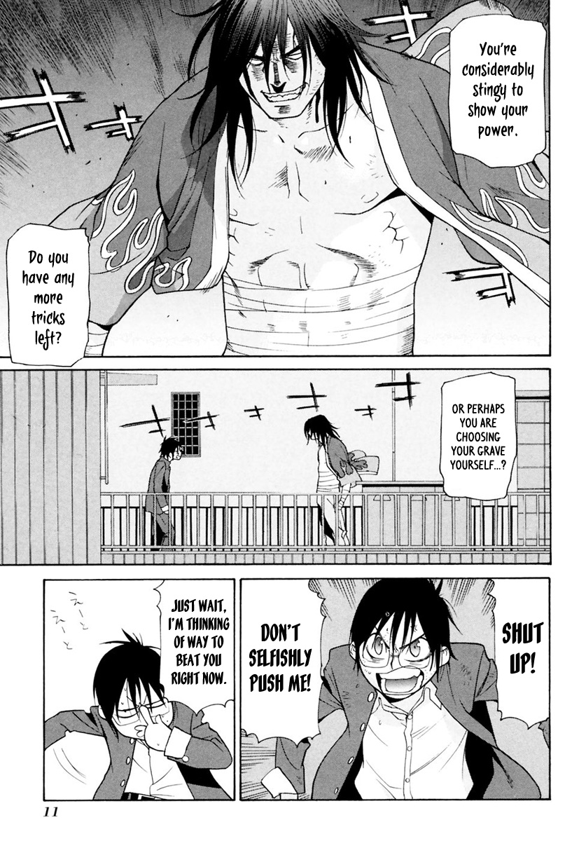 Harukaze Bitter Bop Chapter 11.2 page 14 - Chapter 11 v2 : Bond ALL★ABOUT