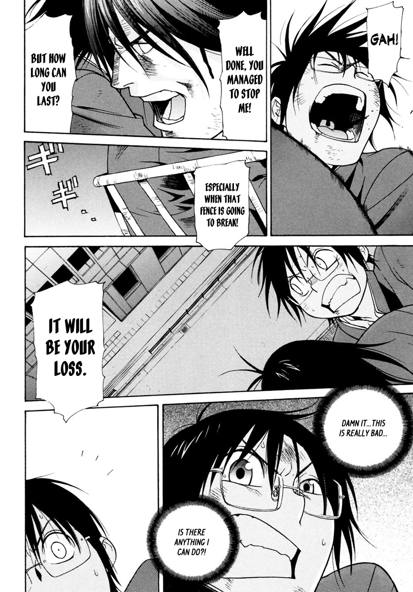 Harukaze Bitter Bop Chapter 11.2 page 17 - Chapter 11 v2 : Bond ALL★ABOUT