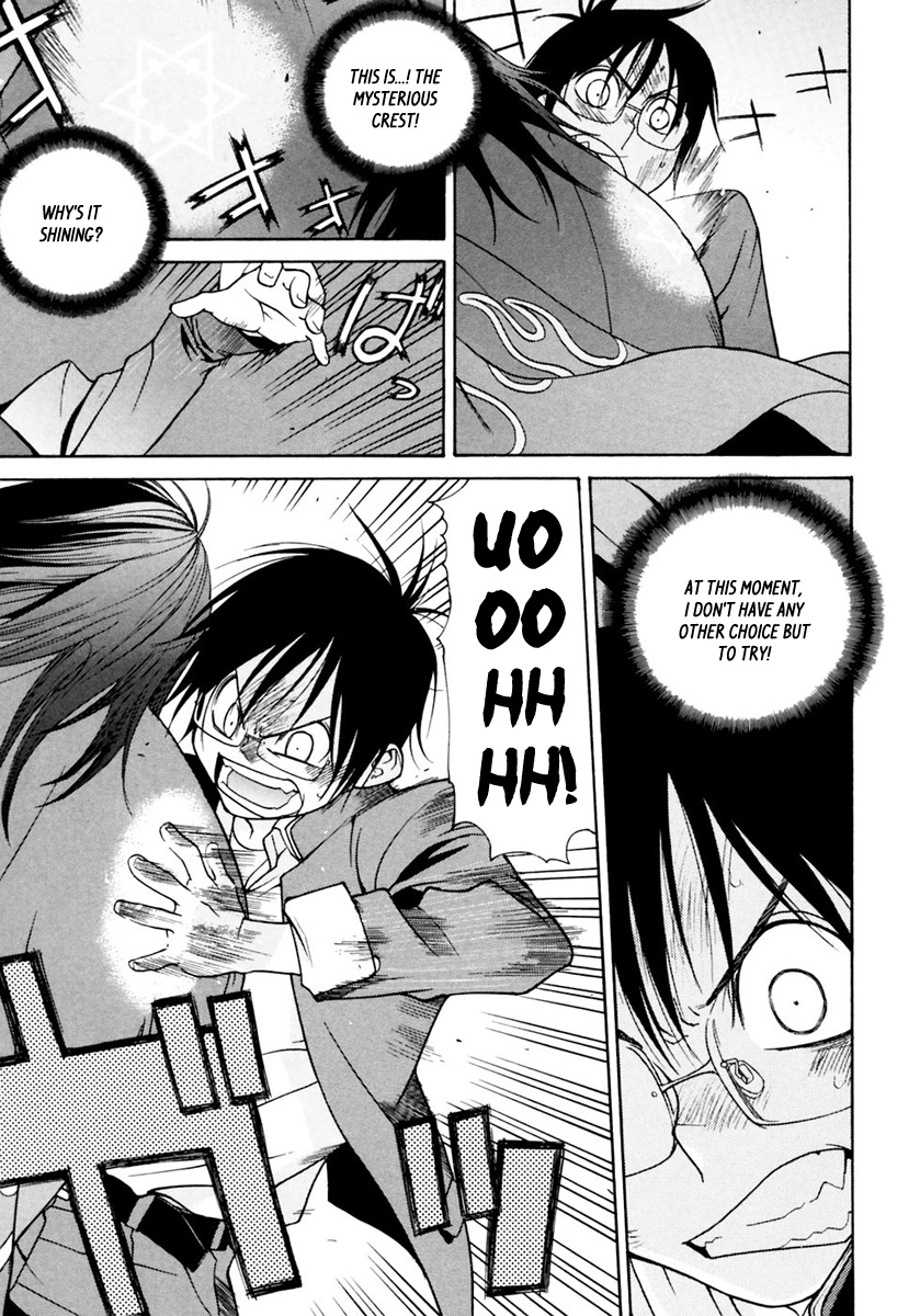 Harukaze Bitter Bop Chapter 11.2 page 18 - Chapter 11 v2 : Bond ALL★ABOUT