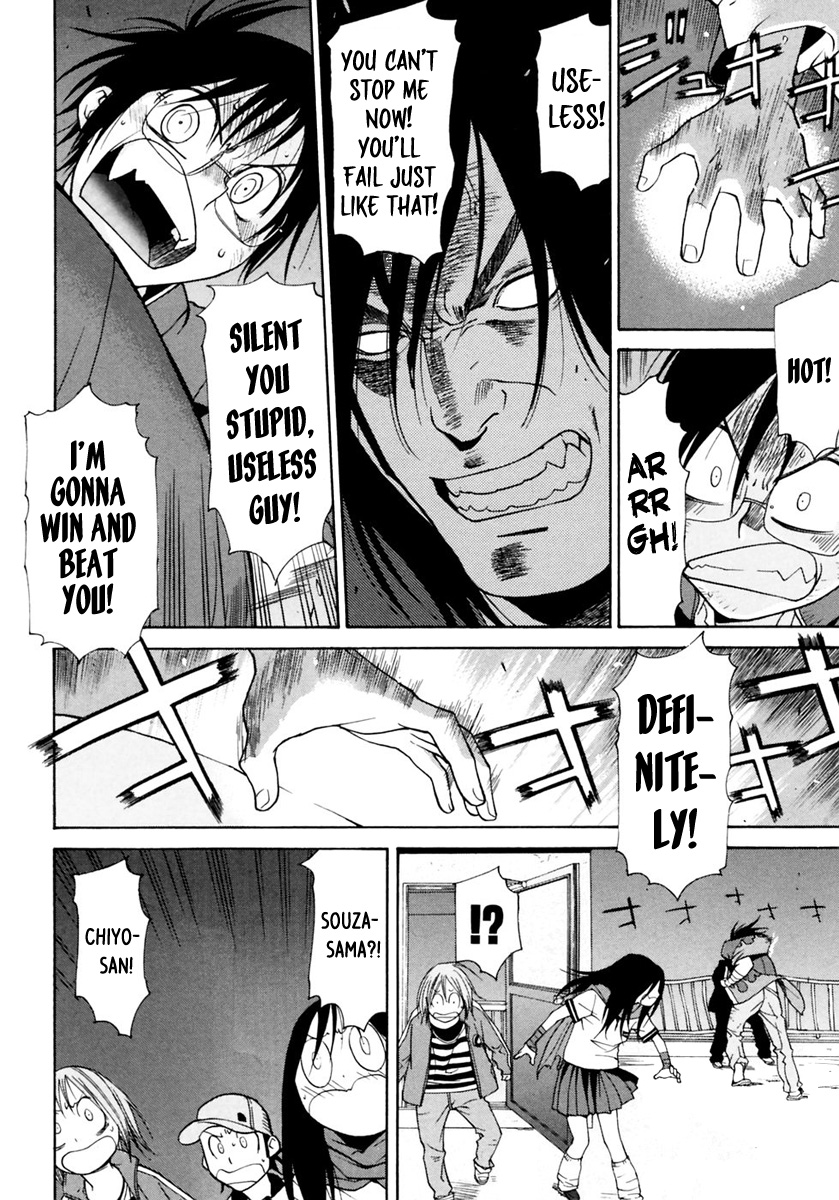 Harukaze Bitter Bop Chapter 11.2 page 19 - Chapter 11 v2 : Bond ALL★ABOUT