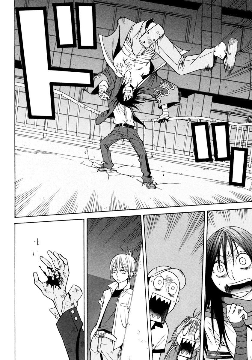 Harukaze Bitter Bop Chapter 11.2 page 21 - Chapter 11 v2 : Bond ALL★ABOUT