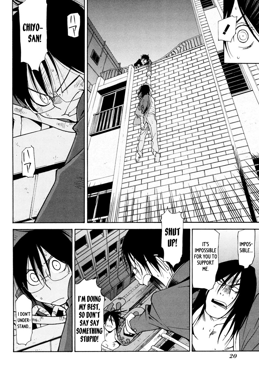 Harukaze Bitter Bop Chapter 11.2 page 23 - Chapter 11 v2 : Bond ALL★ABOUT