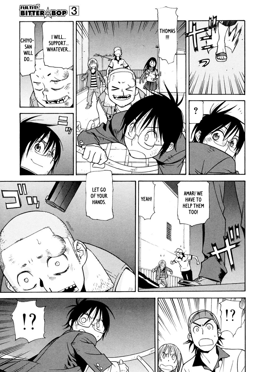 Harukaze Bitter Bop Chapter 11.2 page 26 - Chapter 11 v2 : Bond ALL★ABOUT