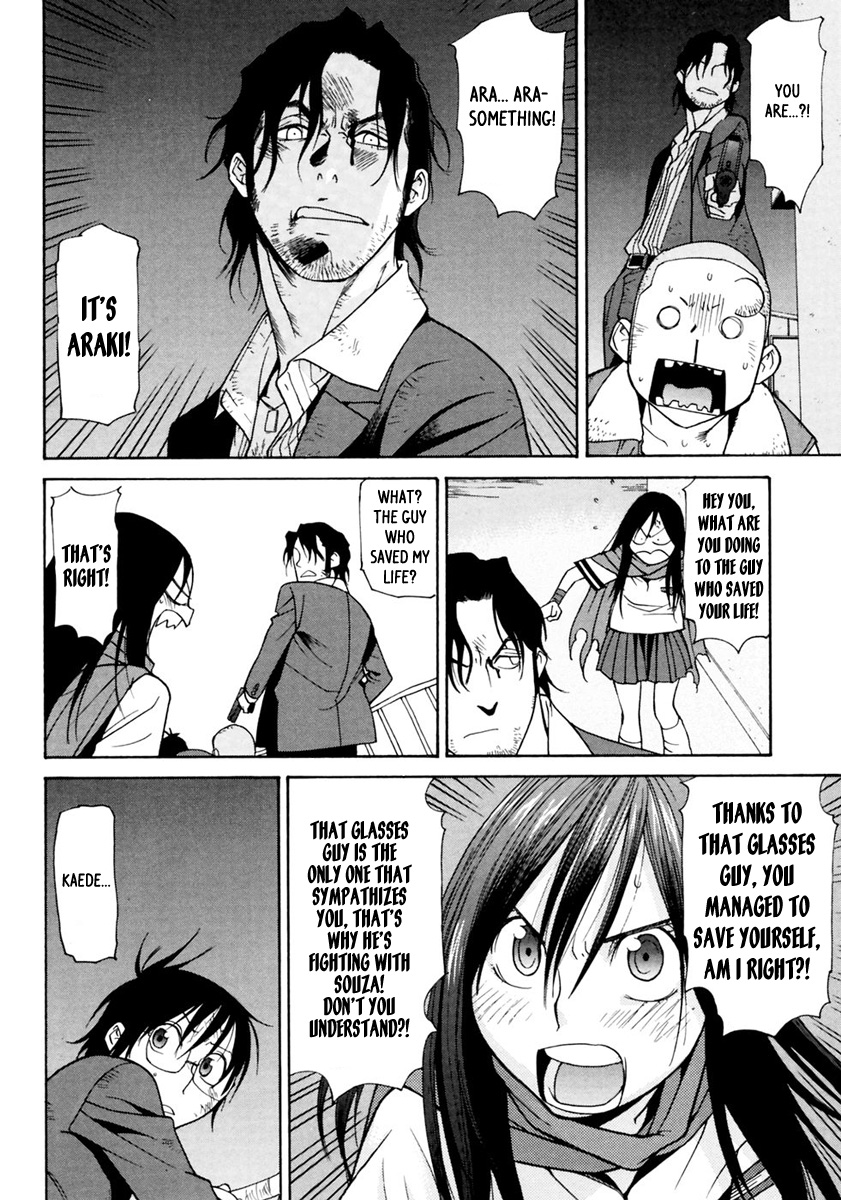 Harukaze Bitter Bop Chapter 11.2 page 27 - Chapter 11 v2 : Bond ALL★ABOUT