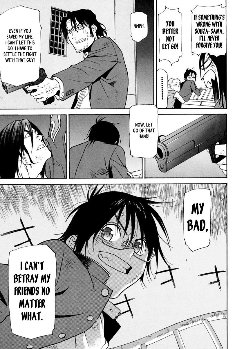 Harukaze Bitter Bop Chapter 11.2 page 28 - Chapter 11 v2 : Bond ALL★ABOUT